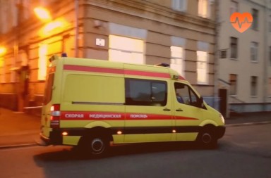 Наркологическая скорая в Алтайском